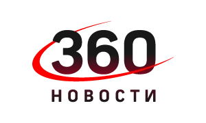 360 Новости