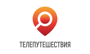 Телепутешествия