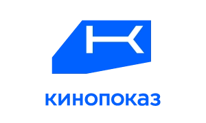 Кинопоказ