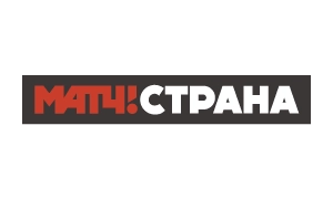 МАТЧ! СТРАНА